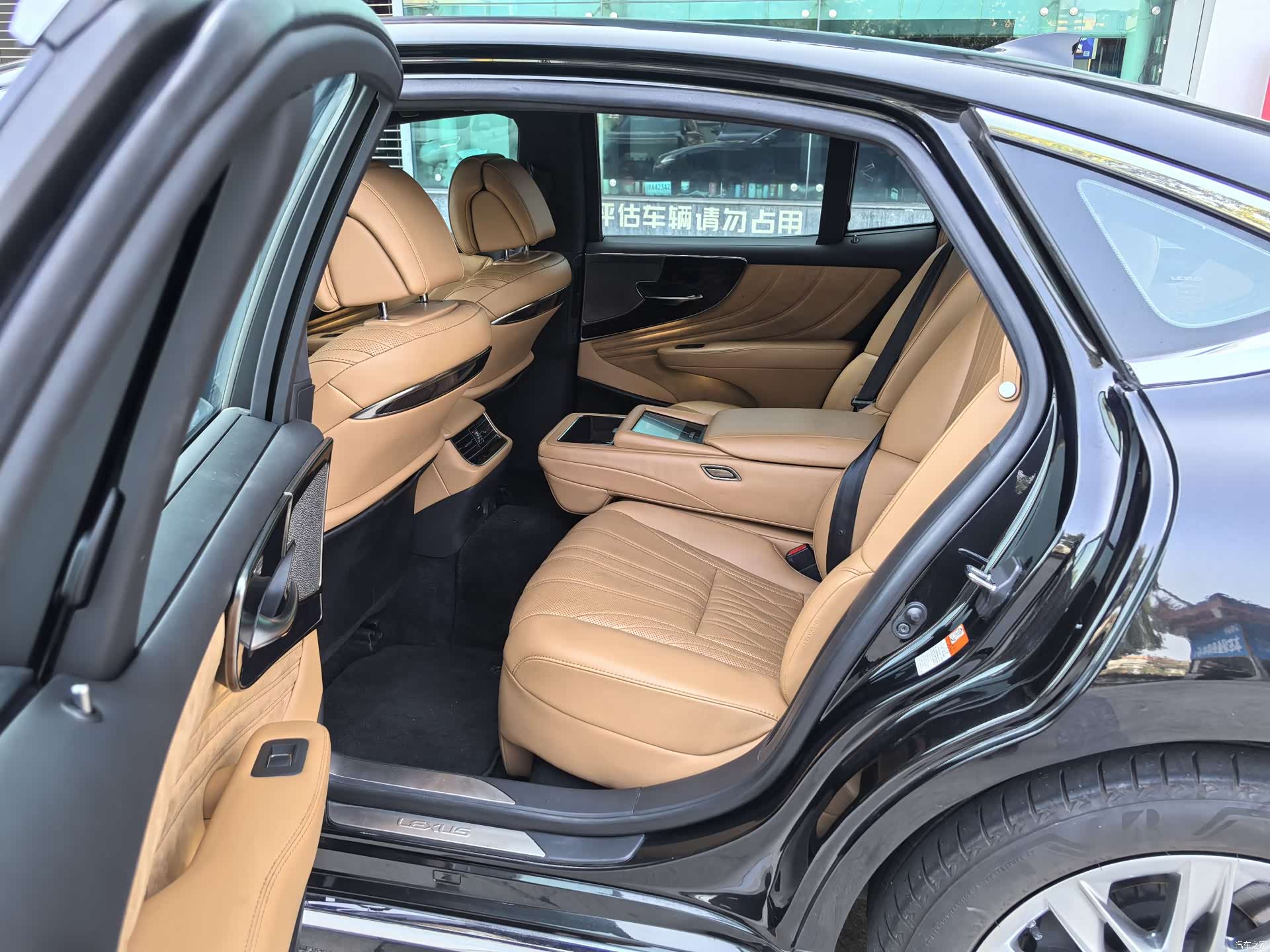 Lexus LS, 2021 6