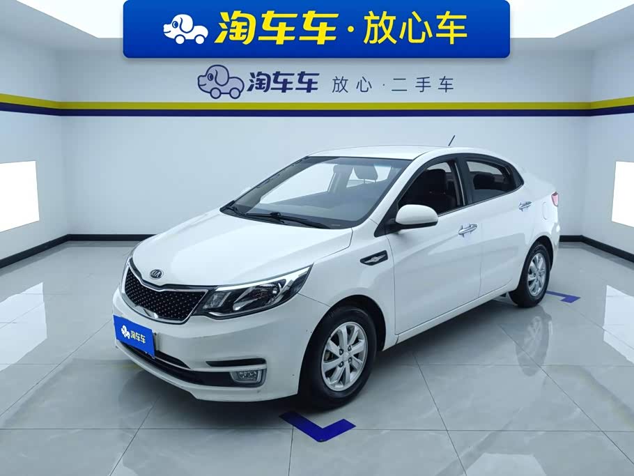 Kia K2