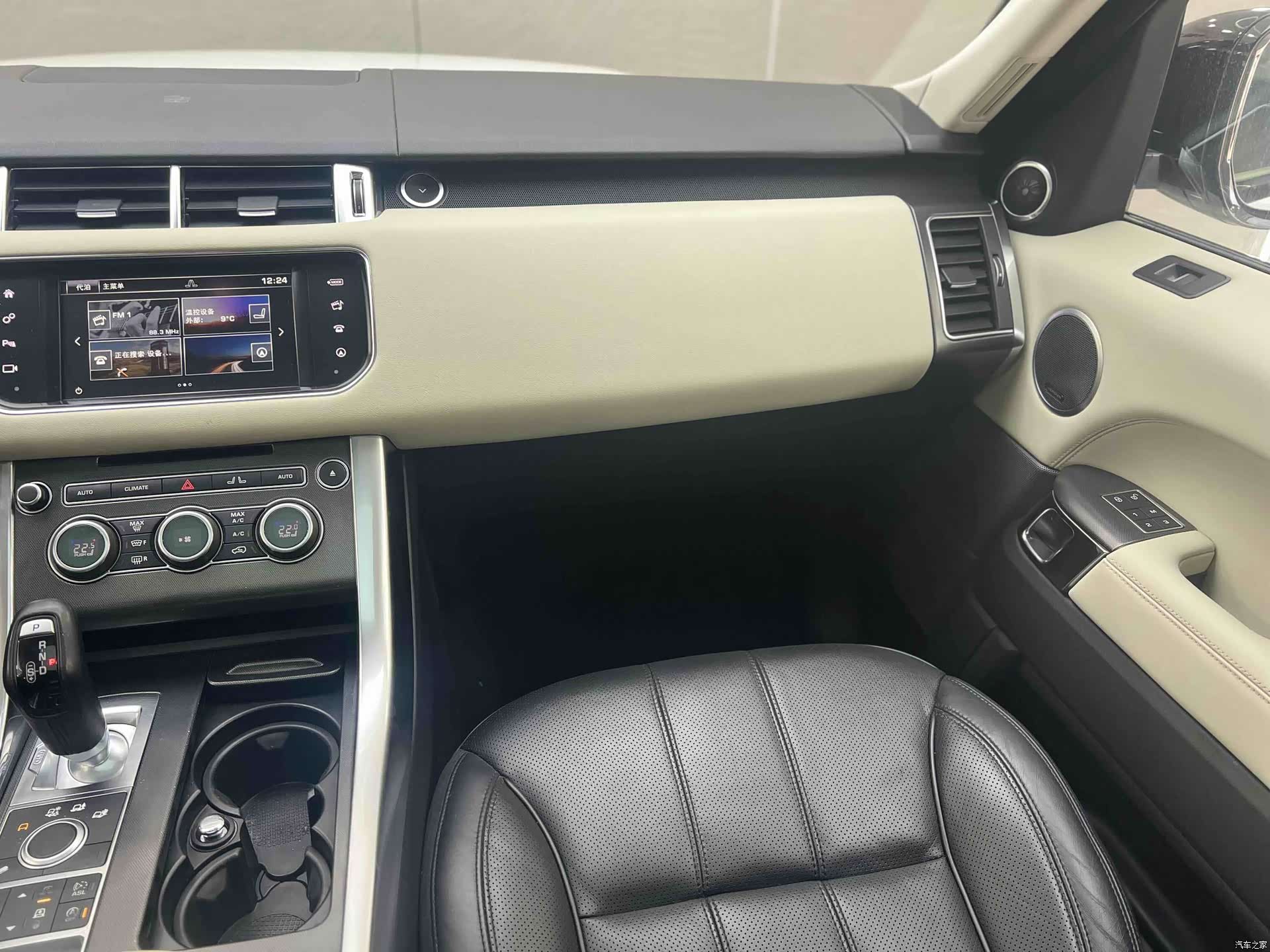 Land Rover Range Rover, 2016 10