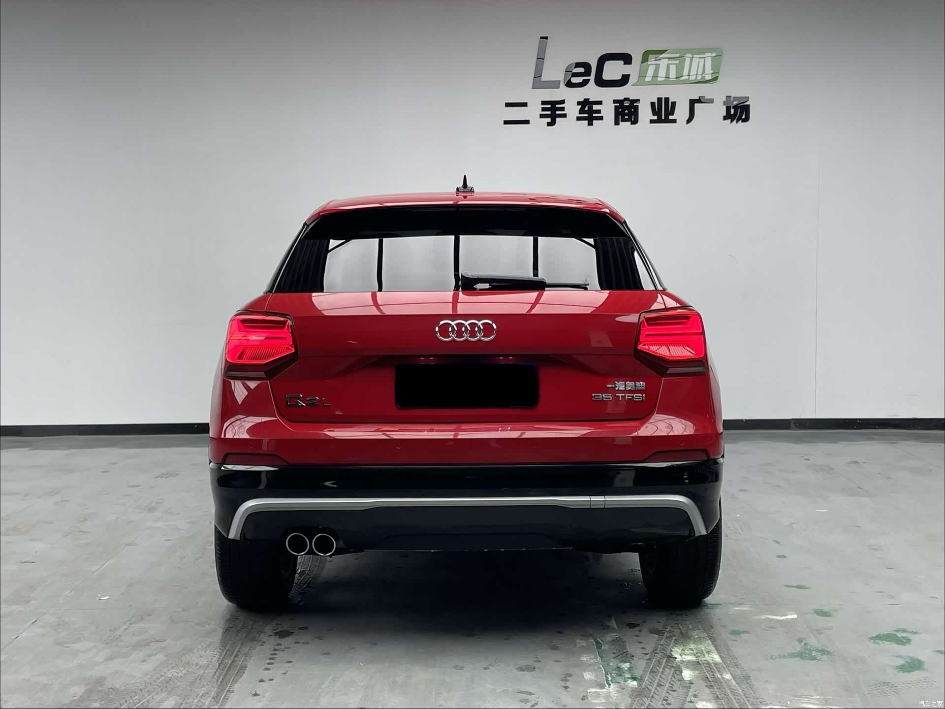 Audi Q2L, 2021 все фото