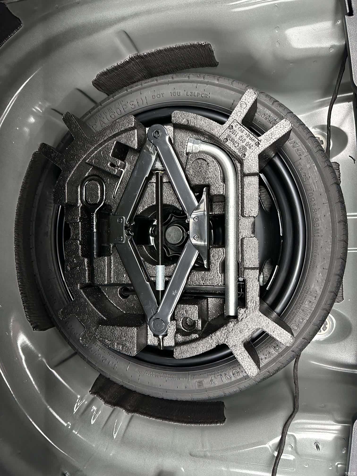 Volkswagen Magotan, 2024 17