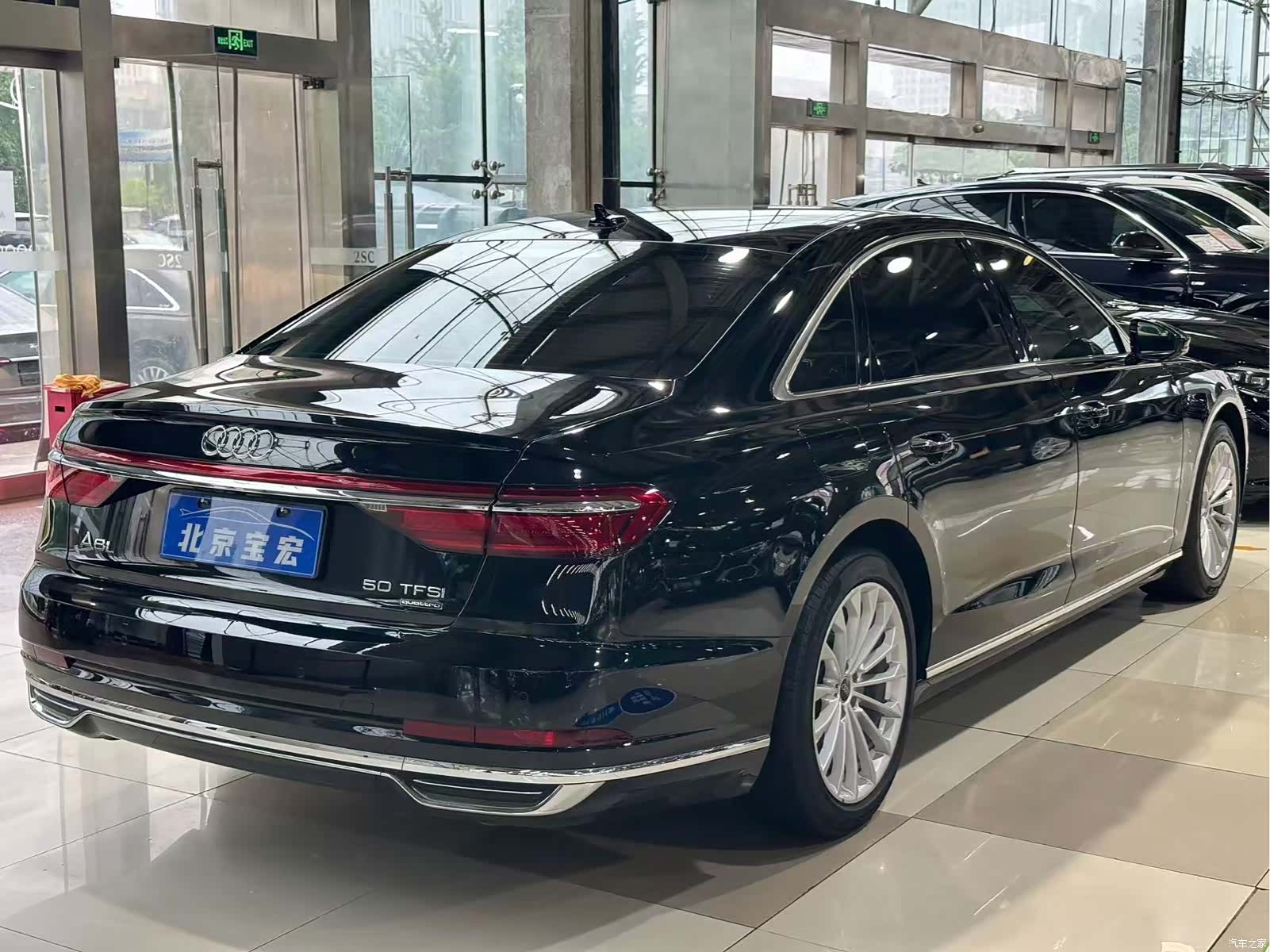 Audi A8L, 2021 17