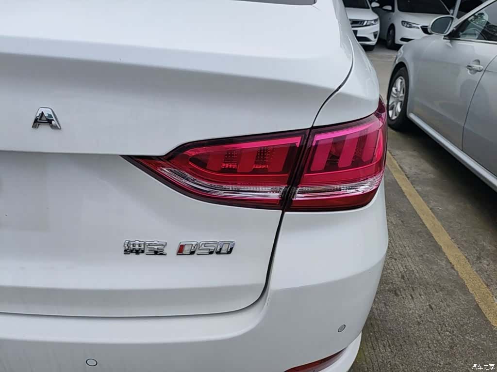BAIC D50, 2018 8