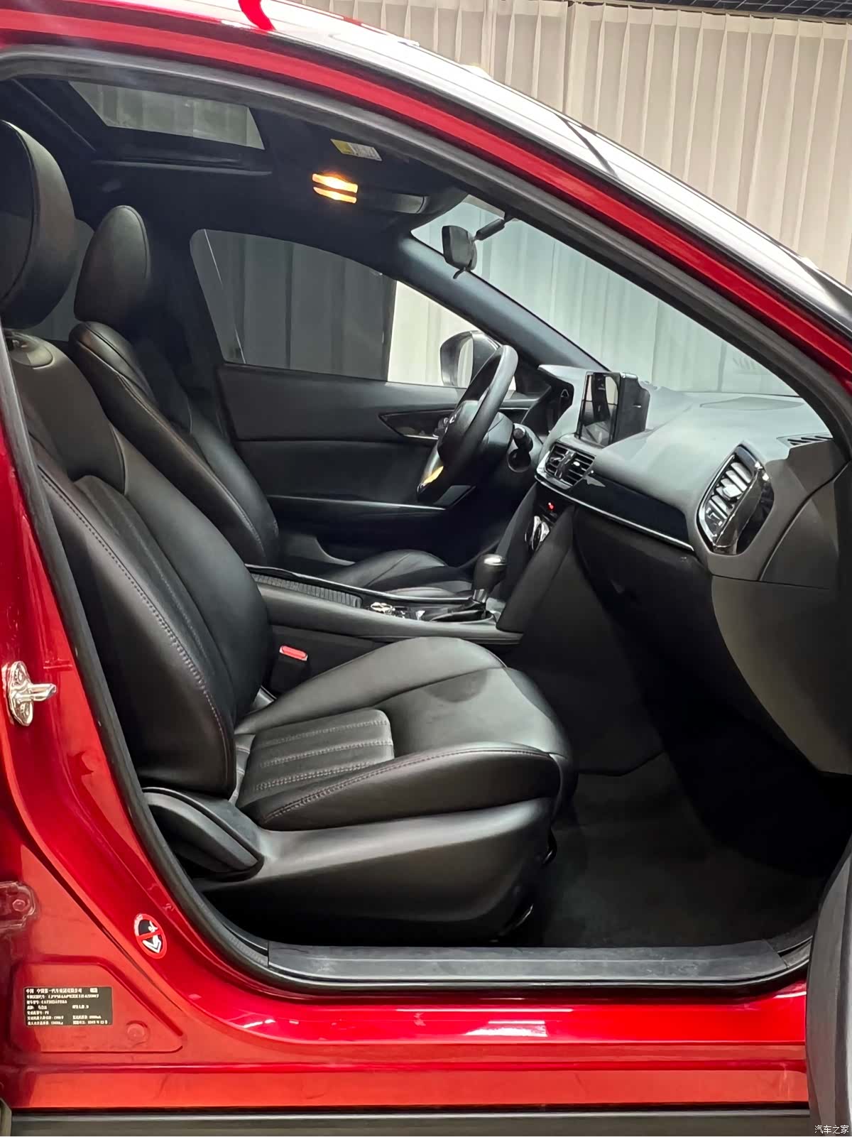 Mazda CX-4, 2020 19