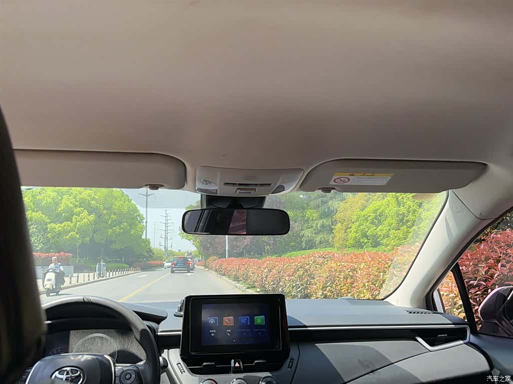 Toyota Corolla, 2023 14