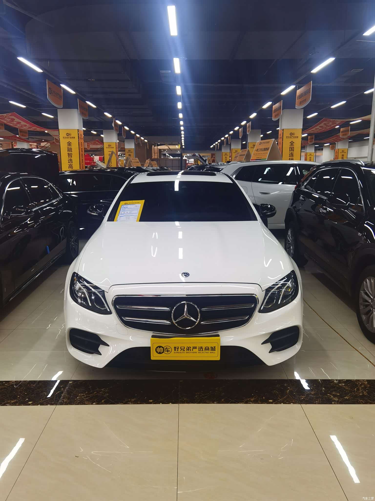 Mercedes-Benz E-Class, 2018 2