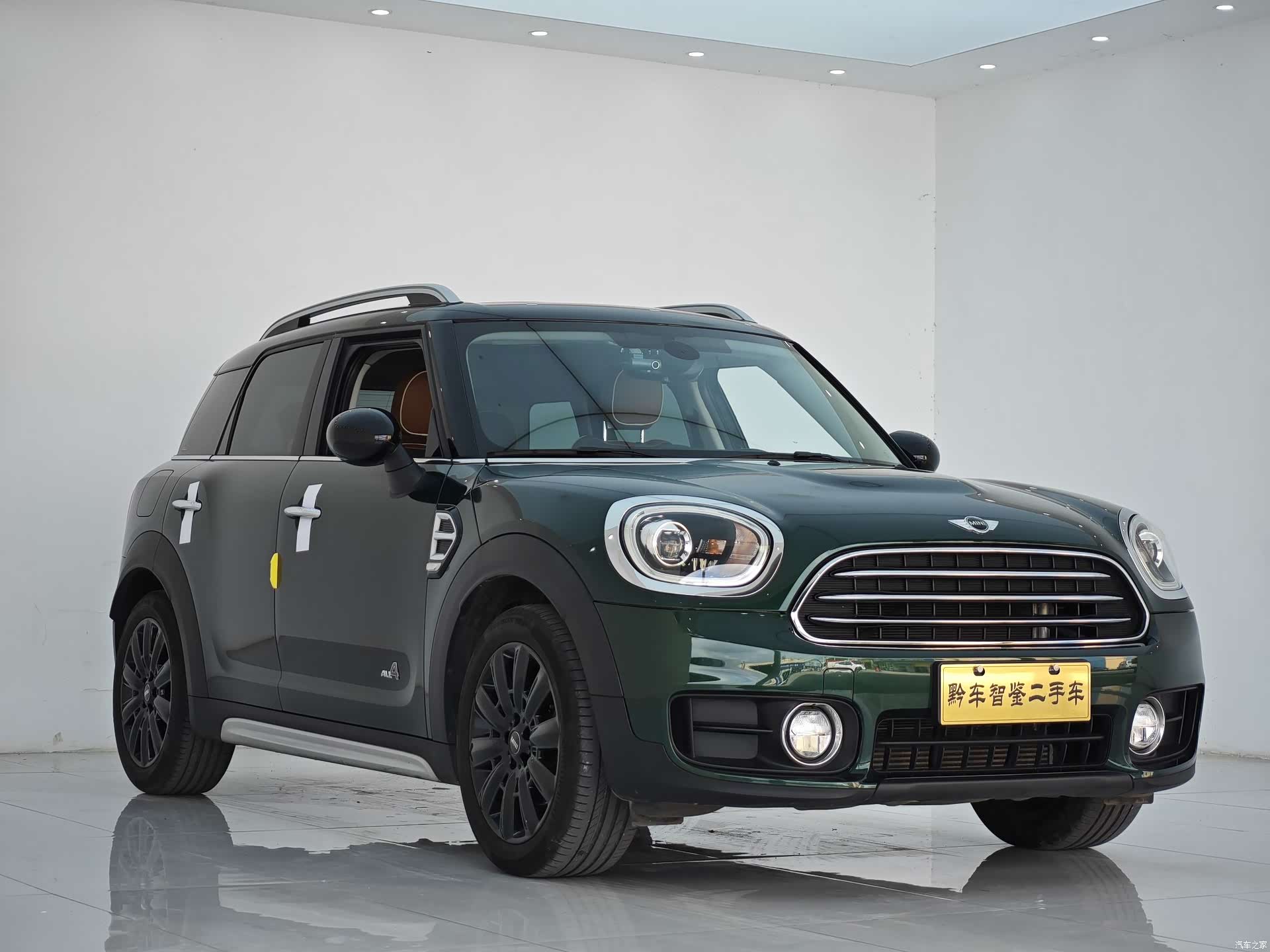 Mini Countryman, 2017 3