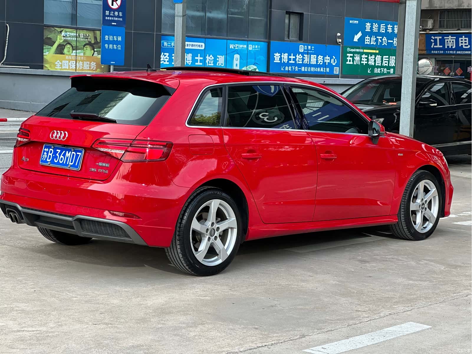 Audi A3, 2020 3