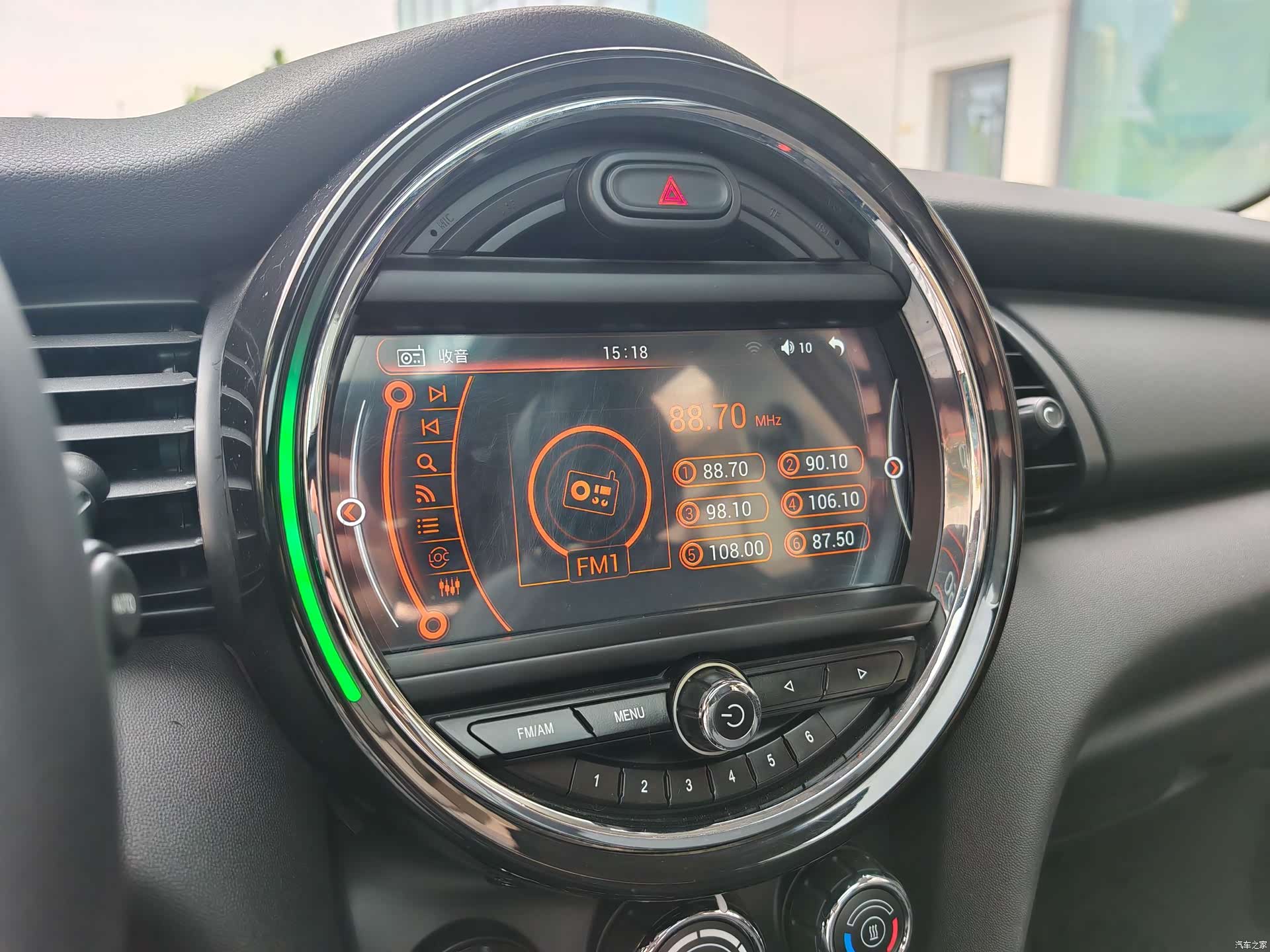 Mini ONE, 2018 23