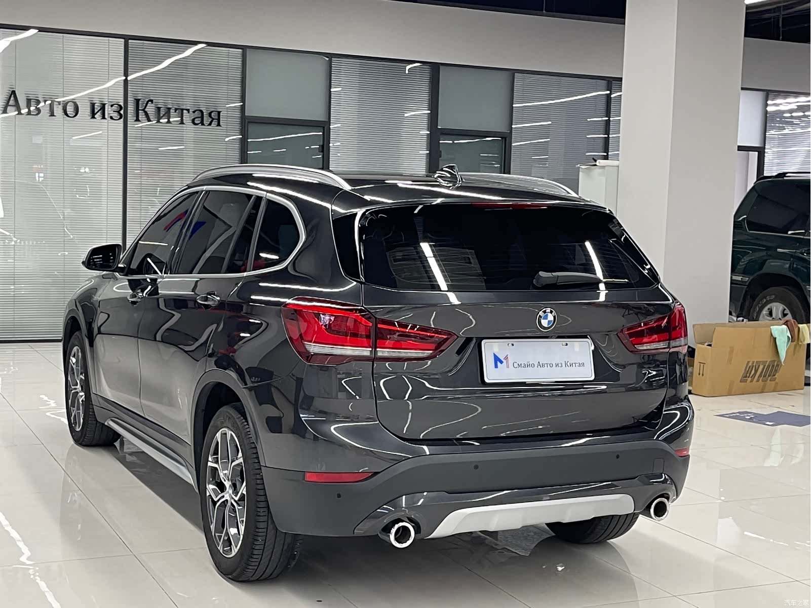 BMW X1, 2022 все фото