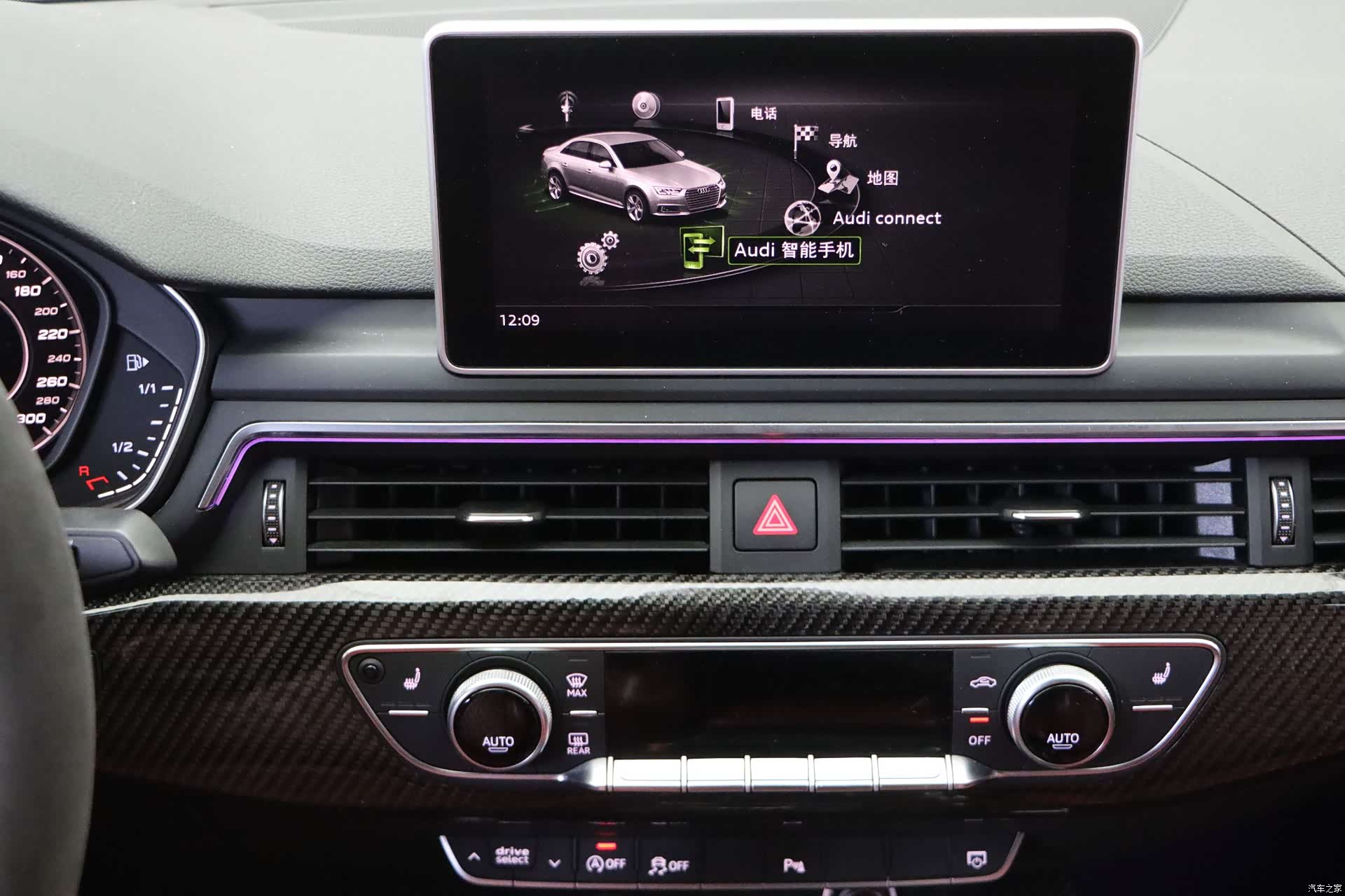 Audi S4, 2019 12