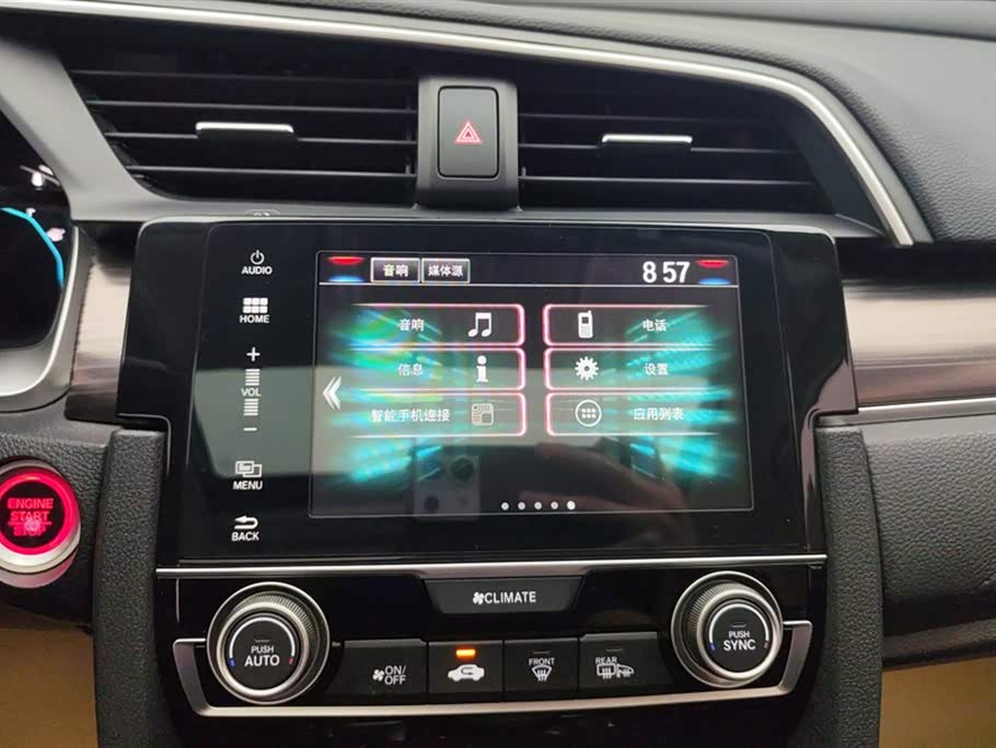 Honda Civic Honda Civic