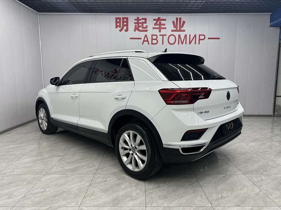 Volkswagen T-ROC exploring Songs