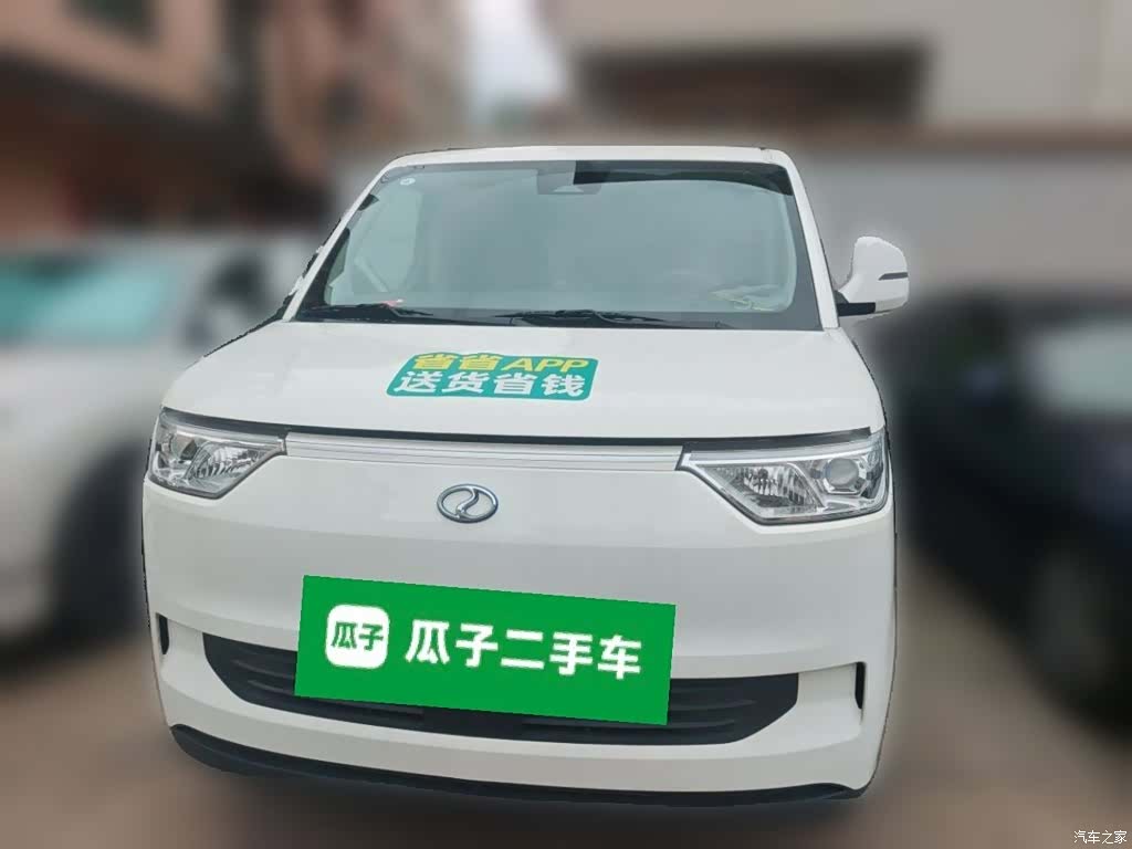 Ruichi EC75, 2025 24