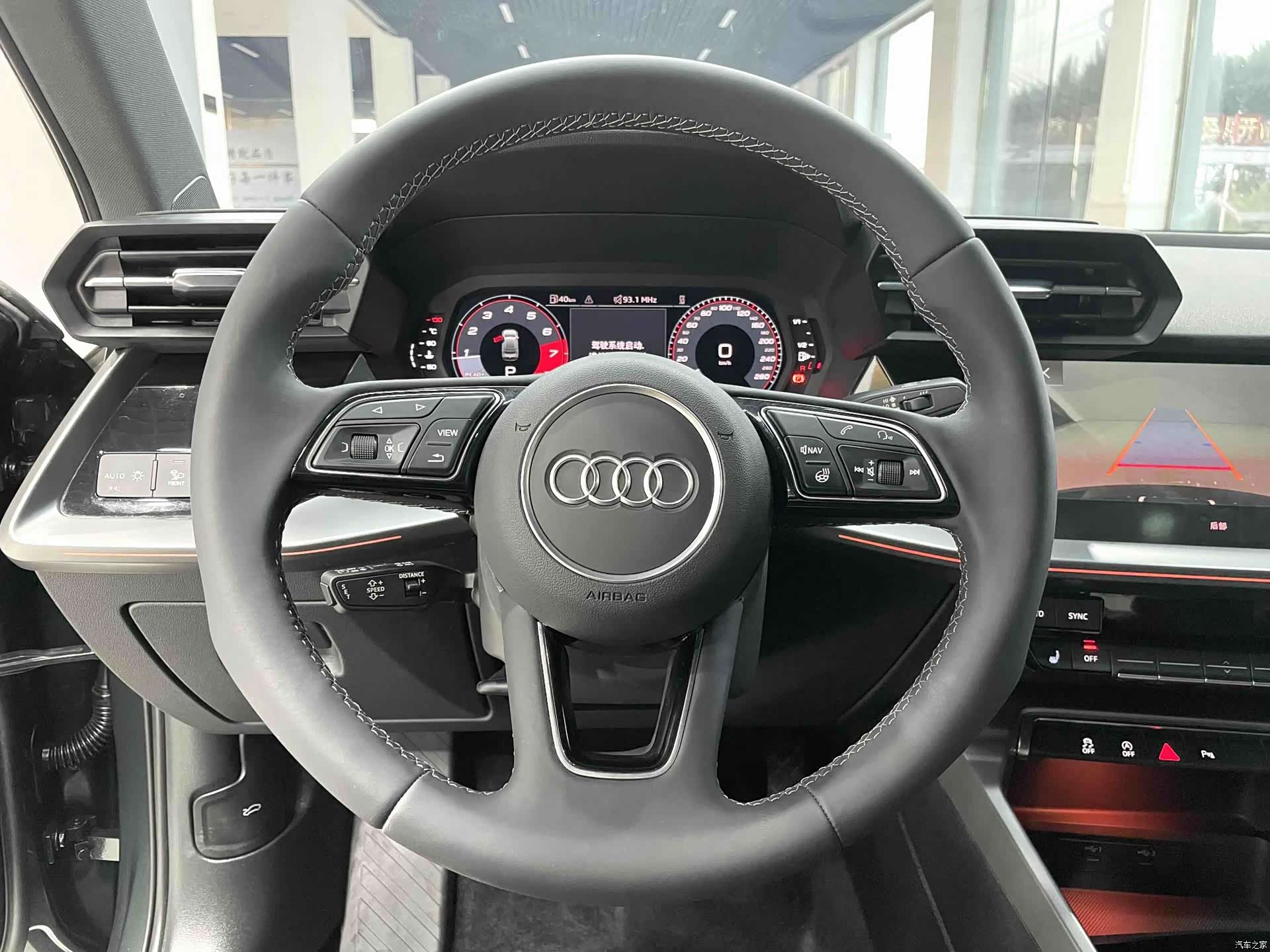 Audi A3, 2023 8