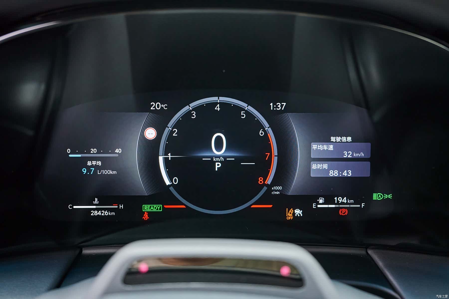 Lexus LM, 2024 19