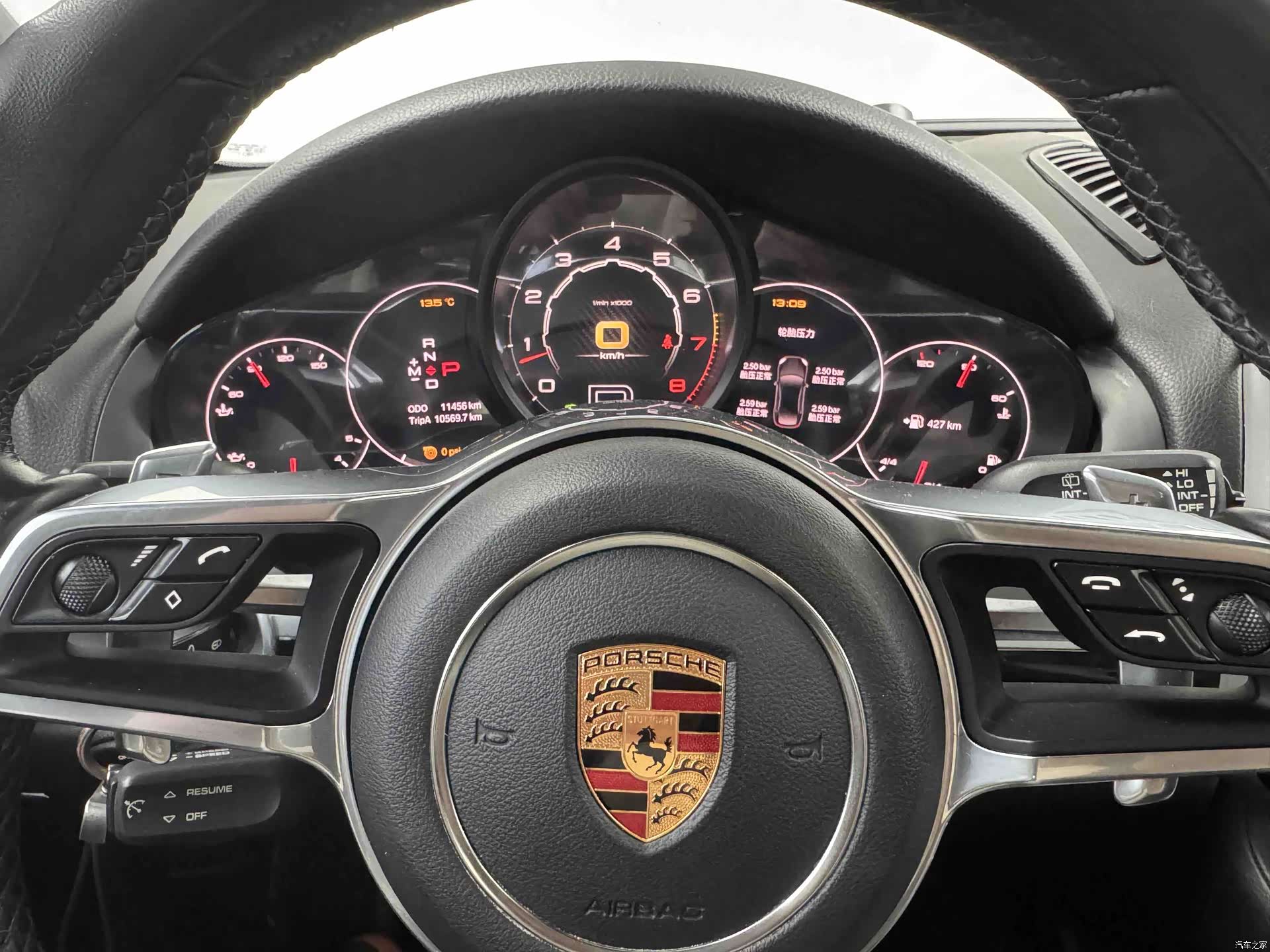Porsche Cayenne, 2017 17