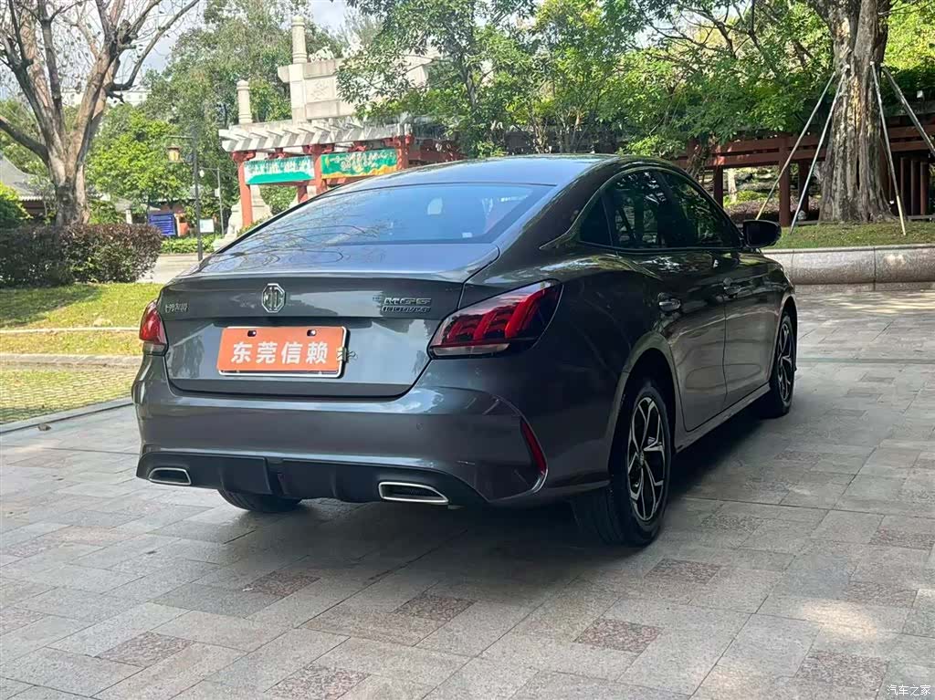 MG MG5, 2022 7