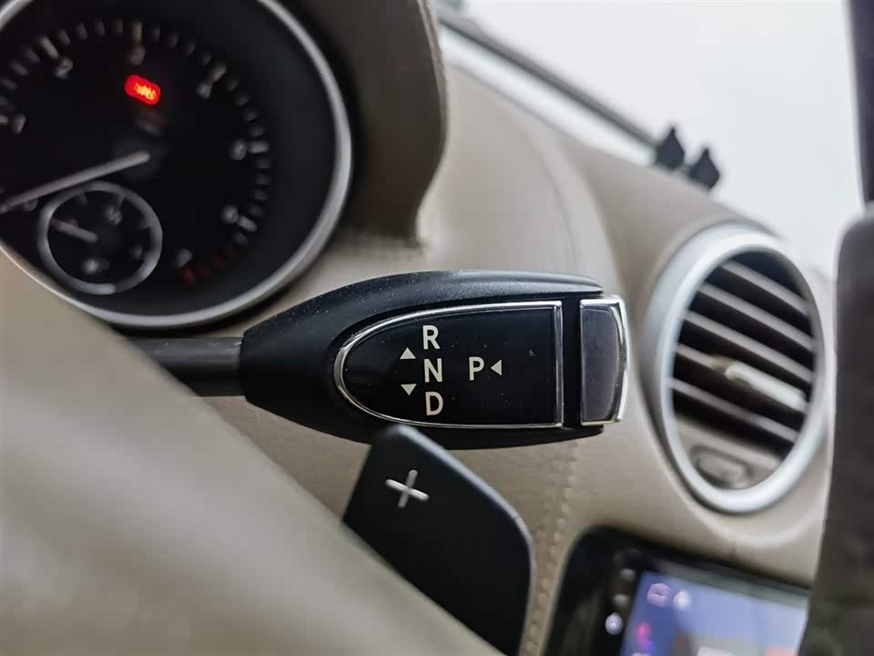 Mercedes-Benz GL grade