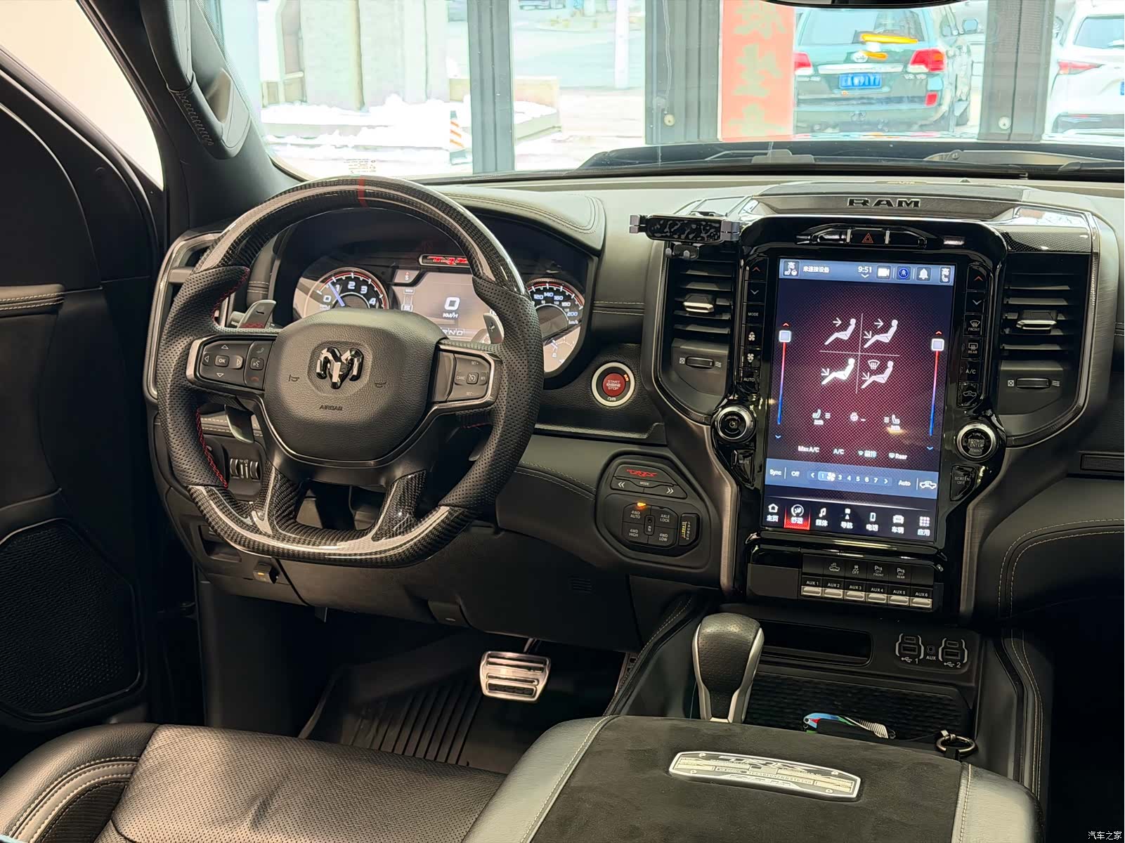 RAM Trucks, 2023 20