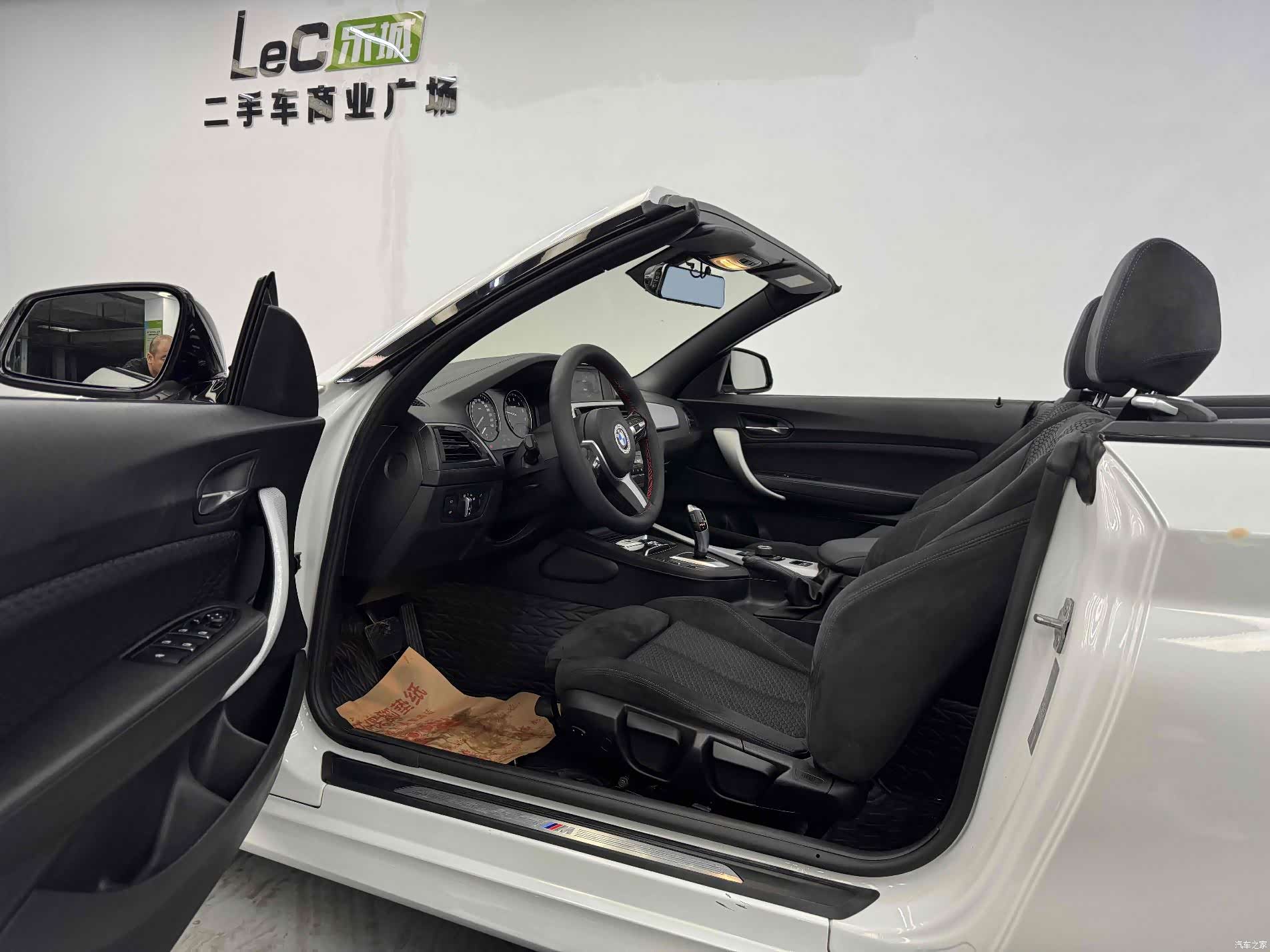 BMW 2 Series, 2018 15