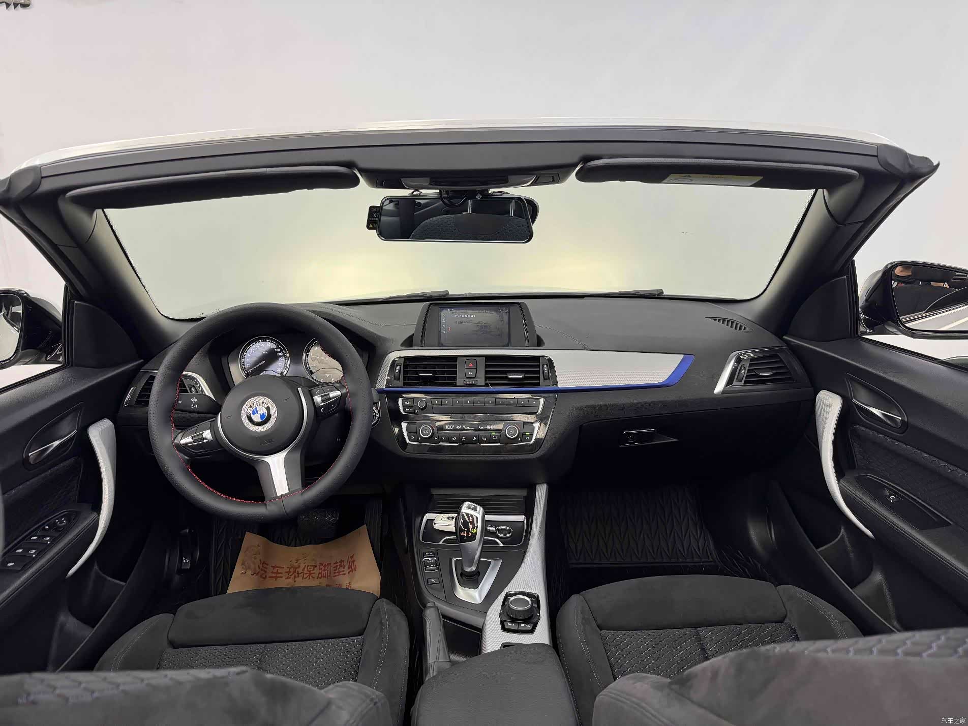 BMW 2 Series, 2018 20