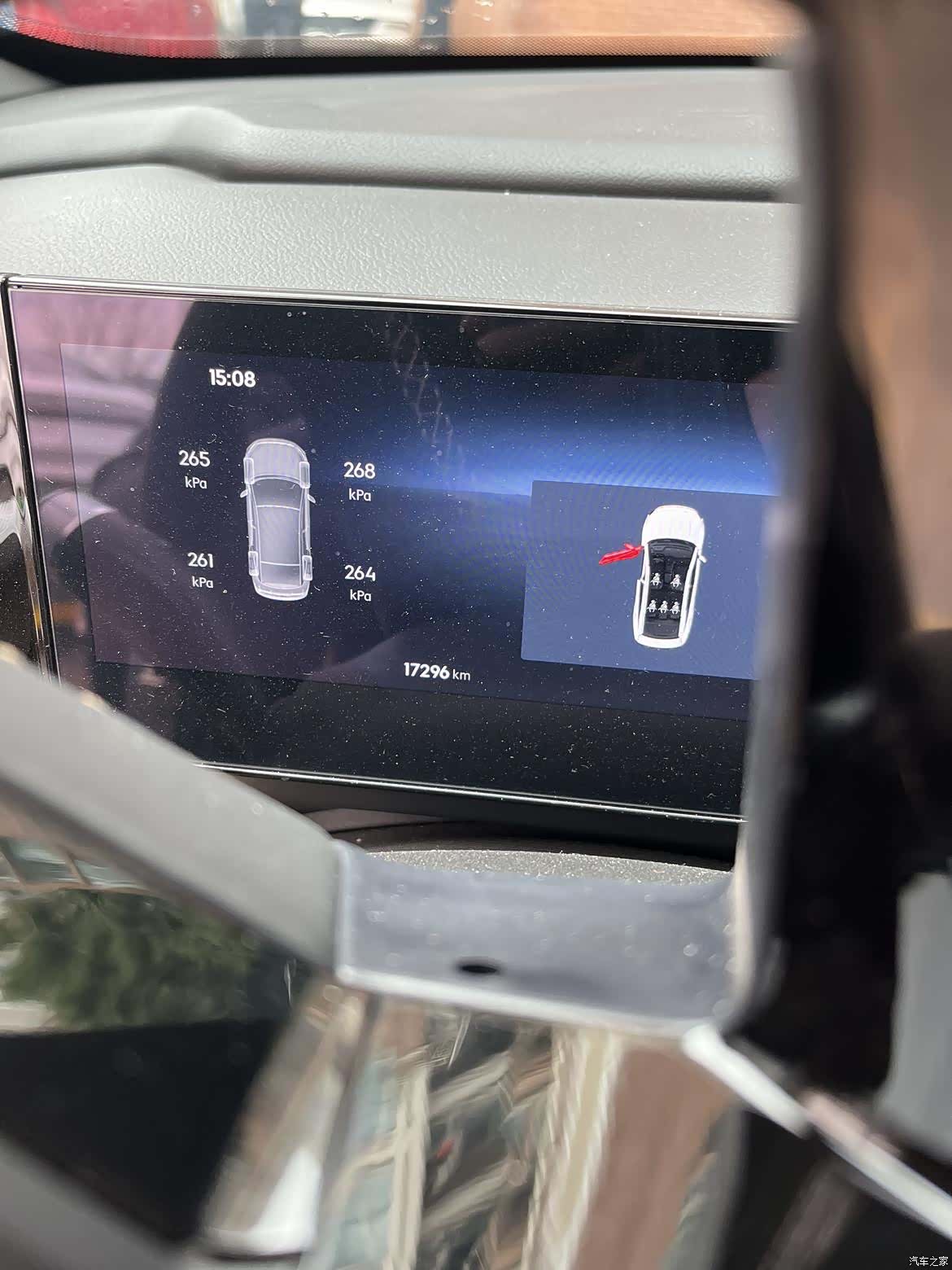 Geely Galaxy L6, 2024 9