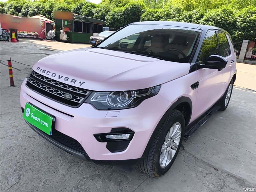 Land Rover Discovery