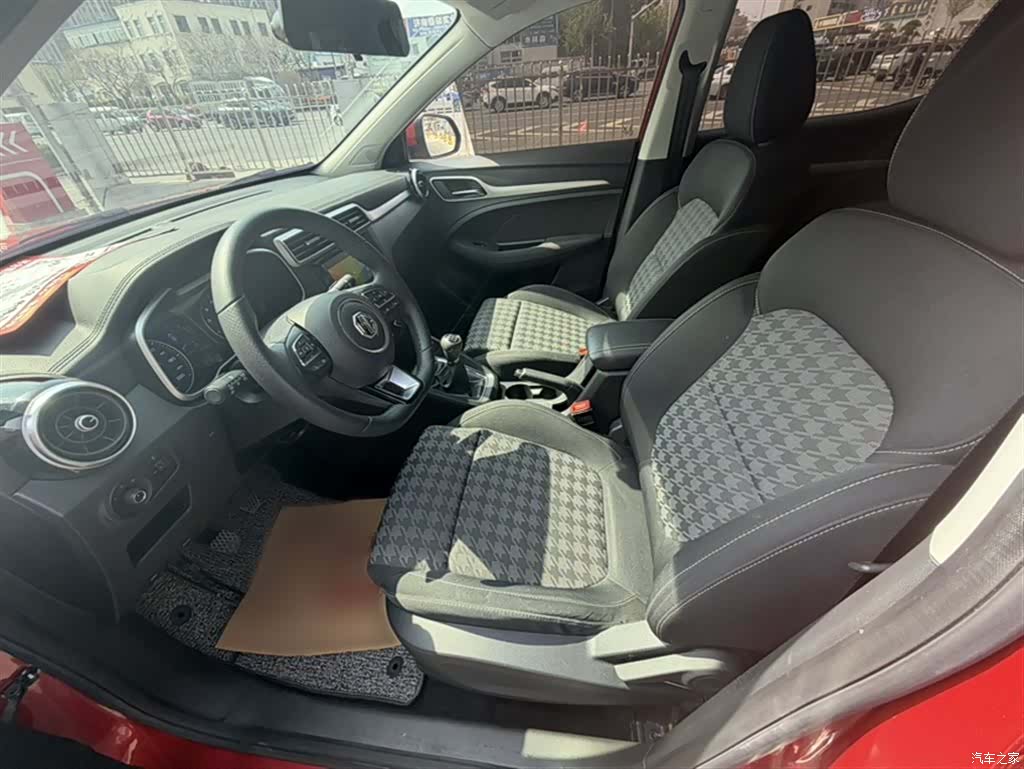 MG ZS, 2020 13