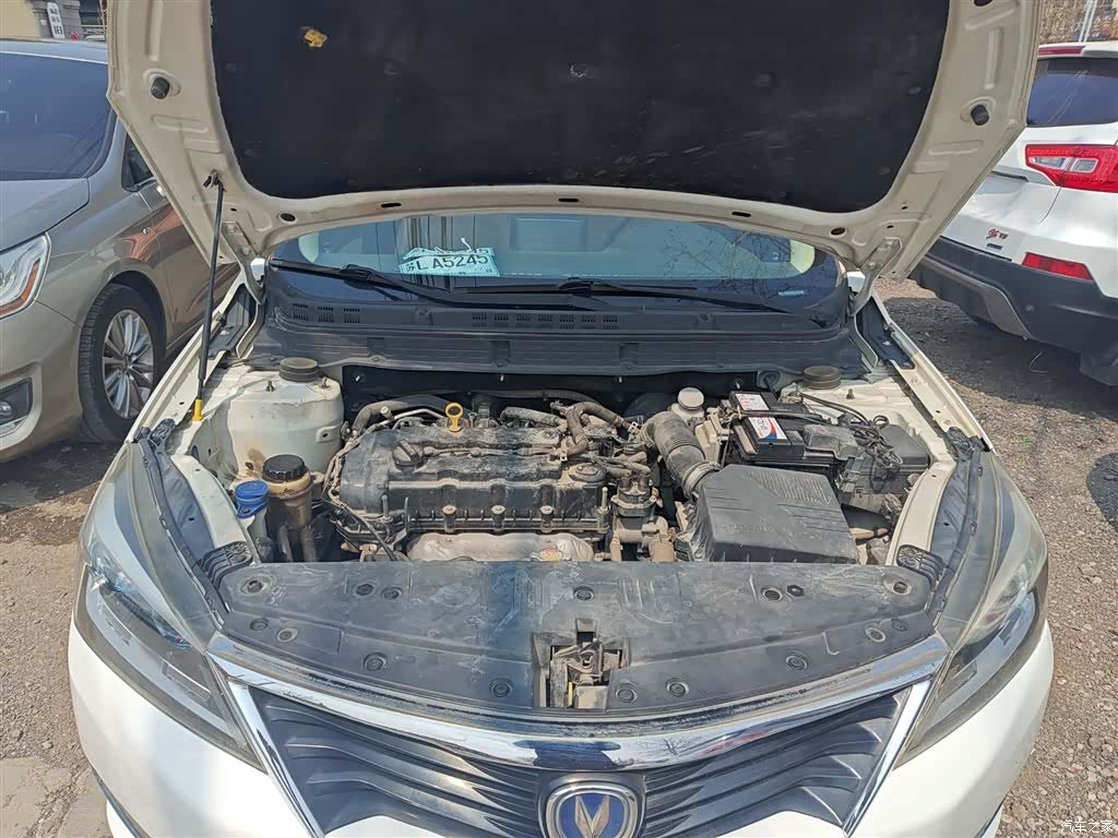Changan V7, 2017 20