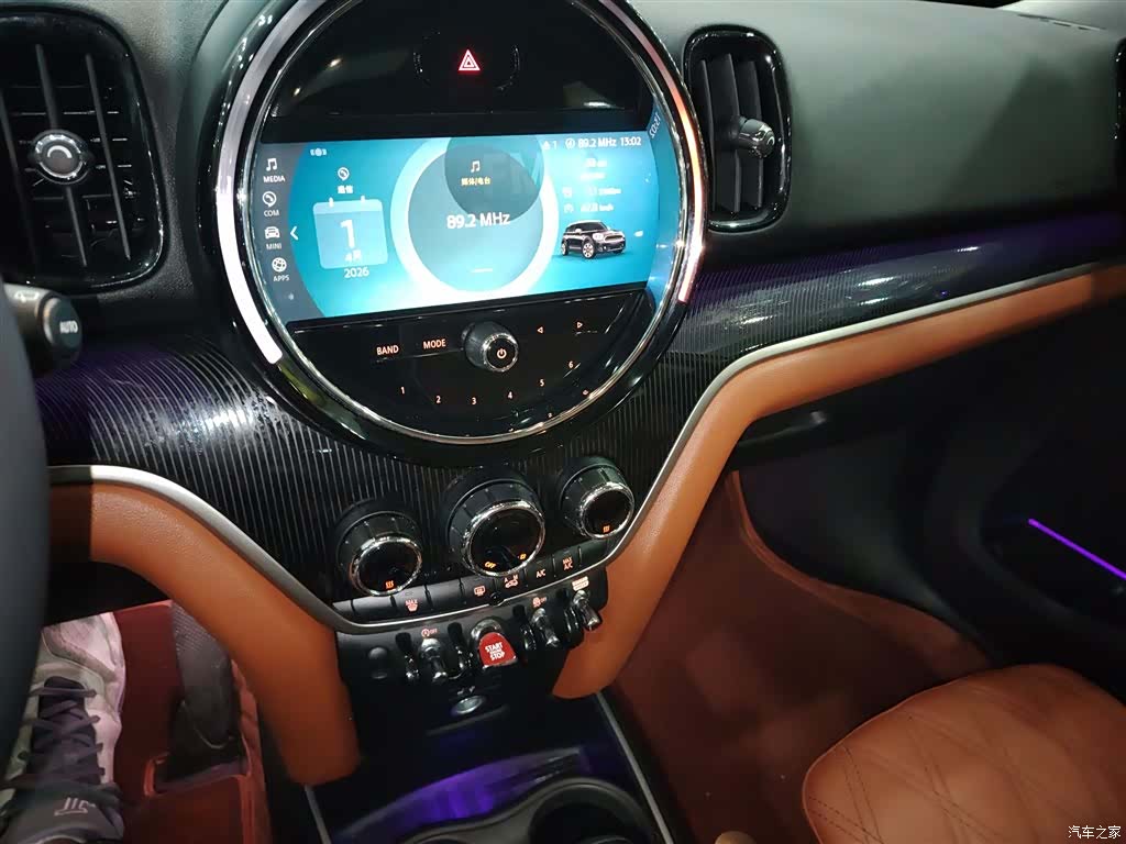 Mini Countryman, 2022 9