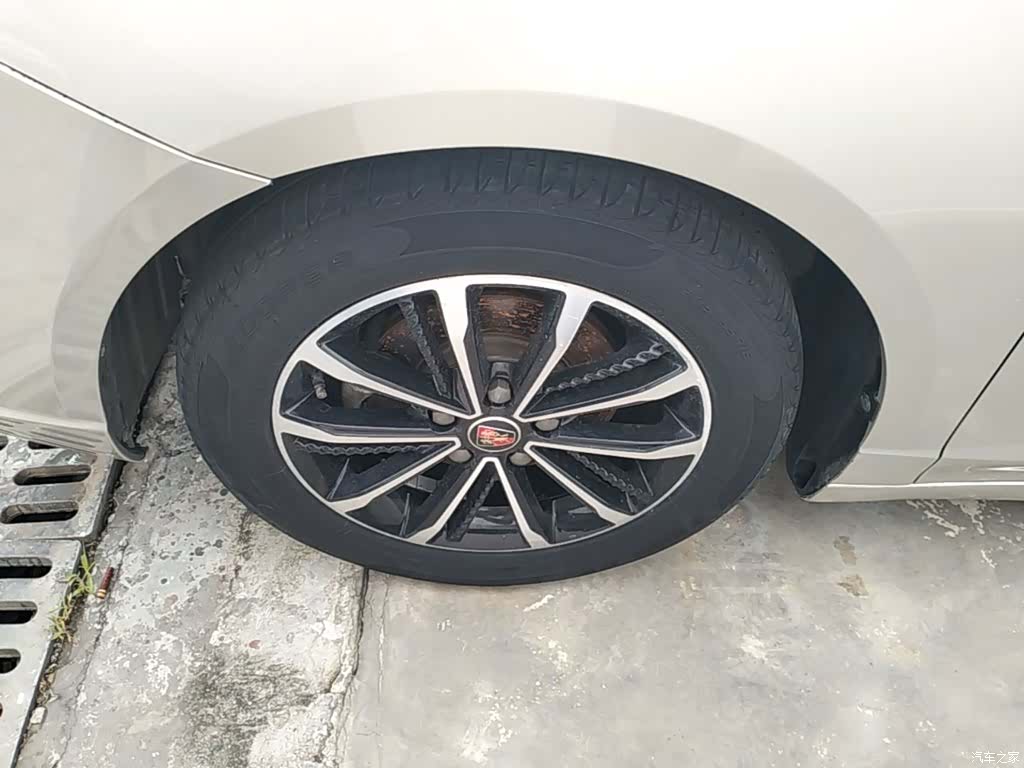 Roewe i5, 2020 23