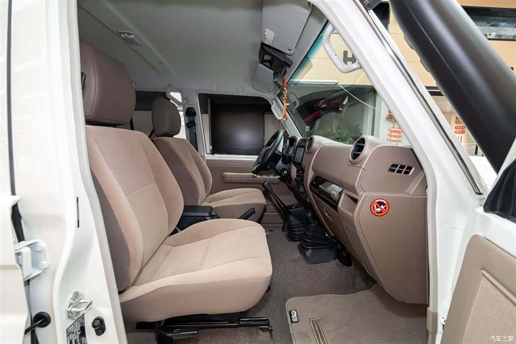 Toyota Land Cruiser, 2026 9