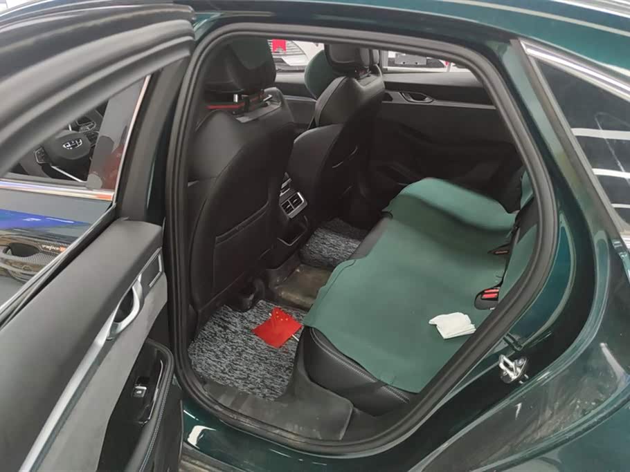Geely Preface