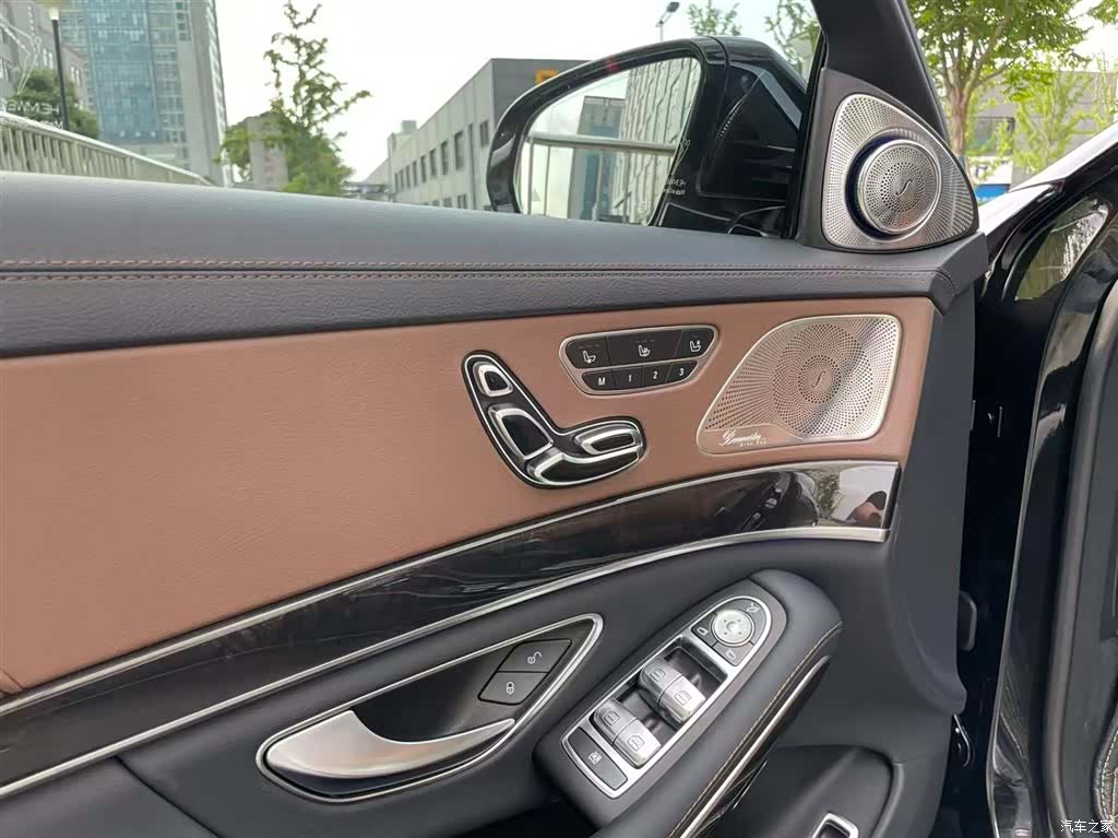 Mercedes-Benz S-Class, 2020 12