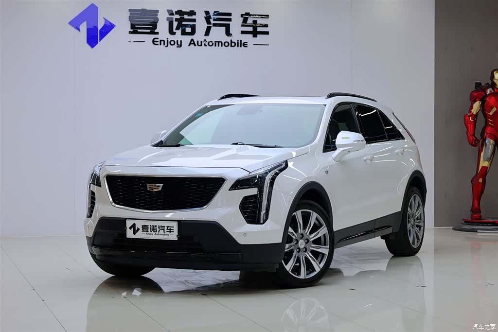 Cadillac XT4, 2020 1