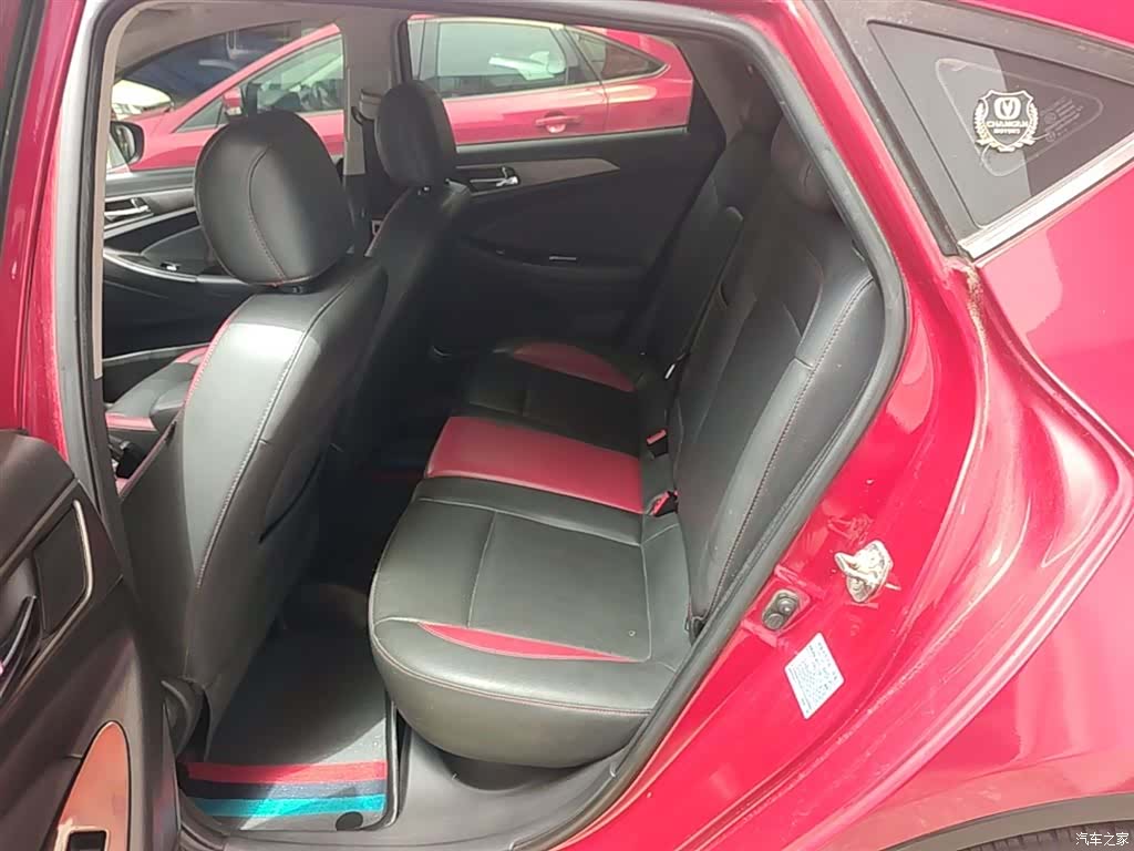 Changan Eado, 2016 17