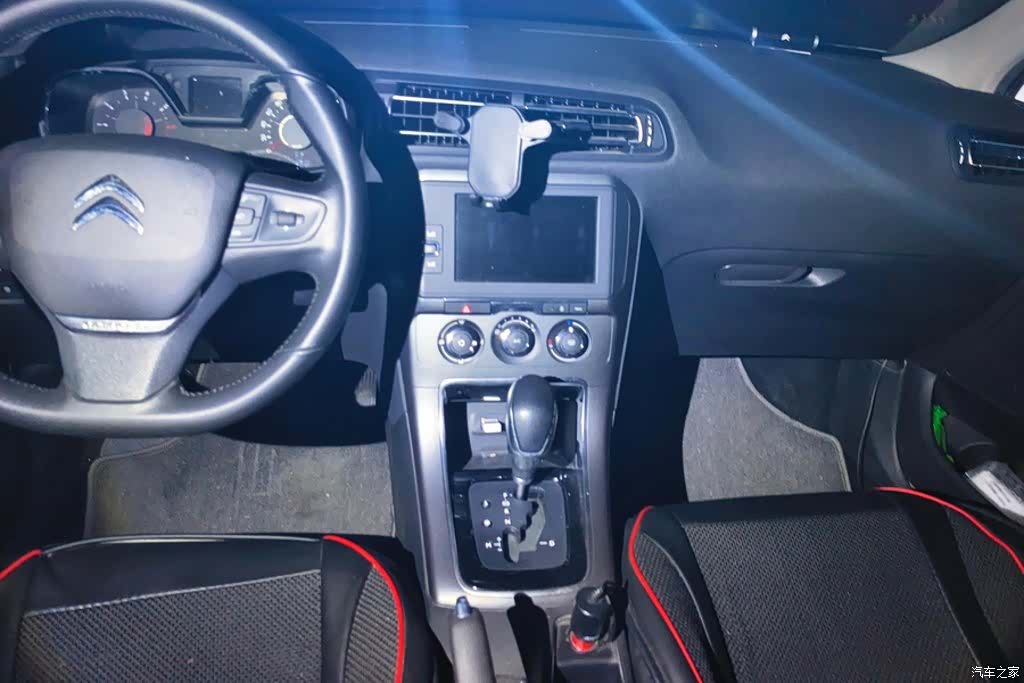 Citroen C4, 2018 13