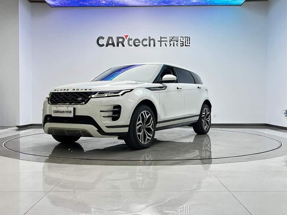 Land Rover Range Rover Aurora