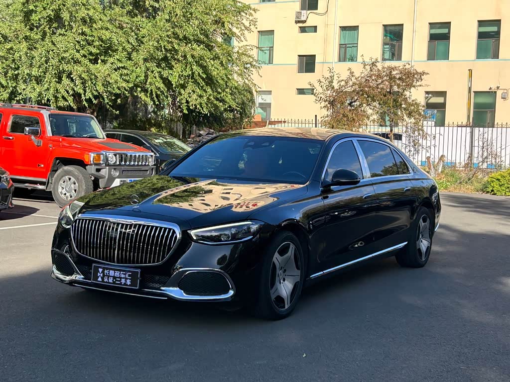 Mercedes-Benz Maybach S-Class