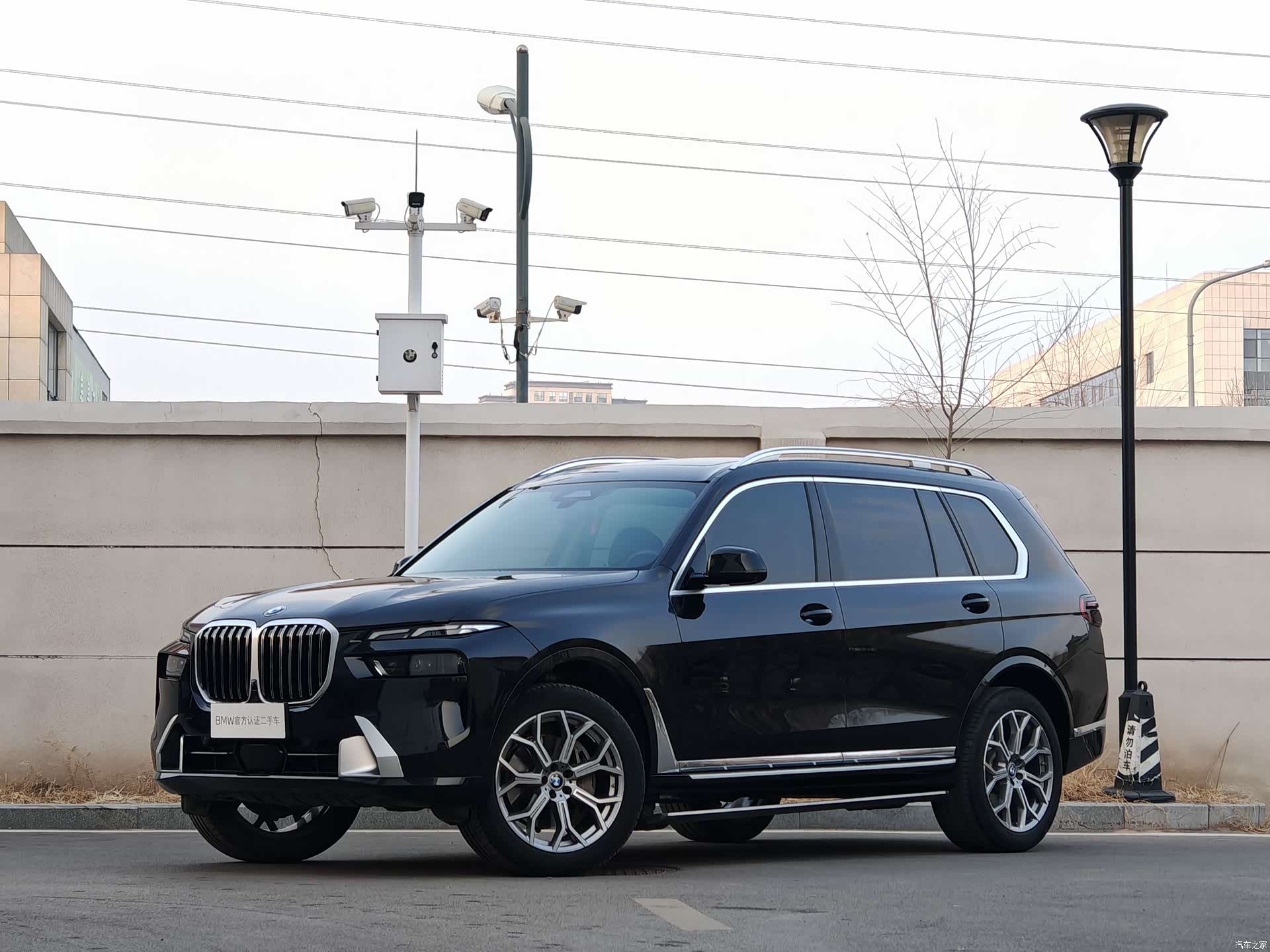 BMW X7, 2024 1