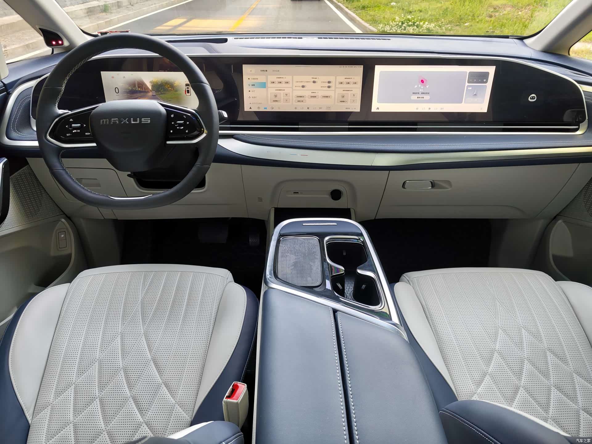 Maxus G90, 2023 13