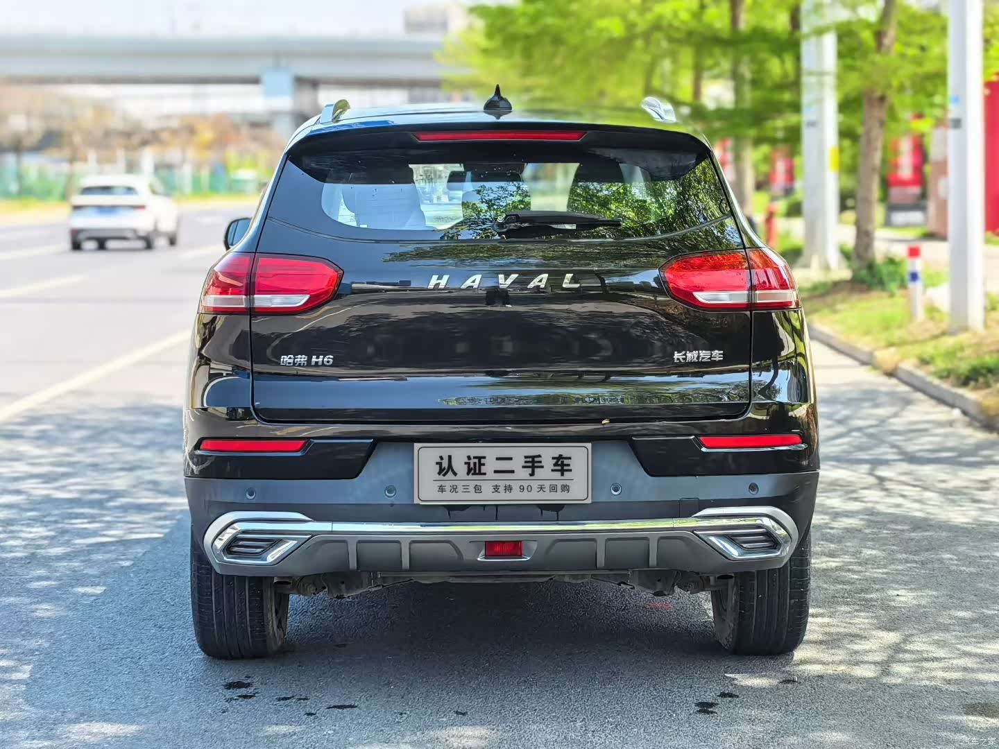 Haval H6, 2021 8