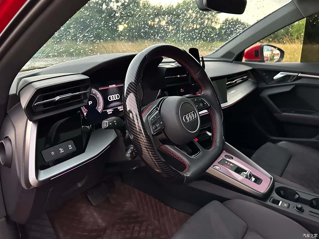 Audi A3, 2023 13