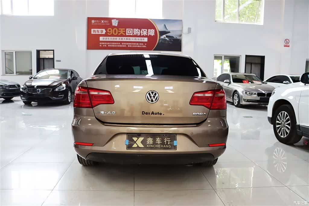 Volkswagen Bora, 2015 8