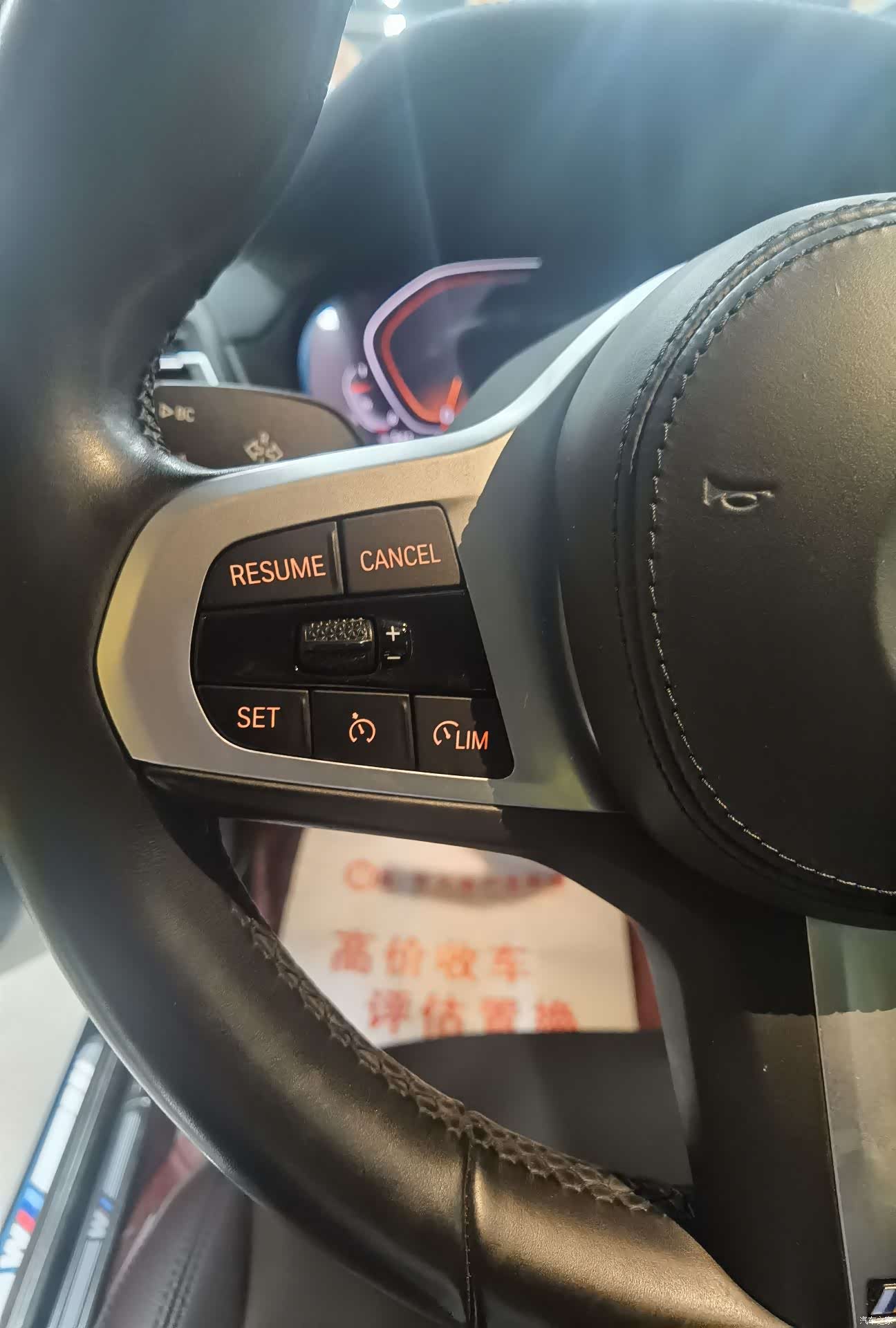 BMW X3, 2022 9