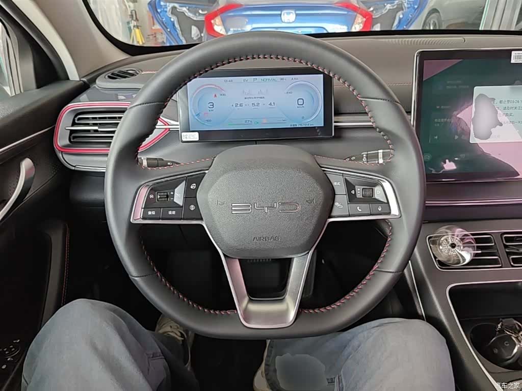 BYD Destroyer 05, 2022 11