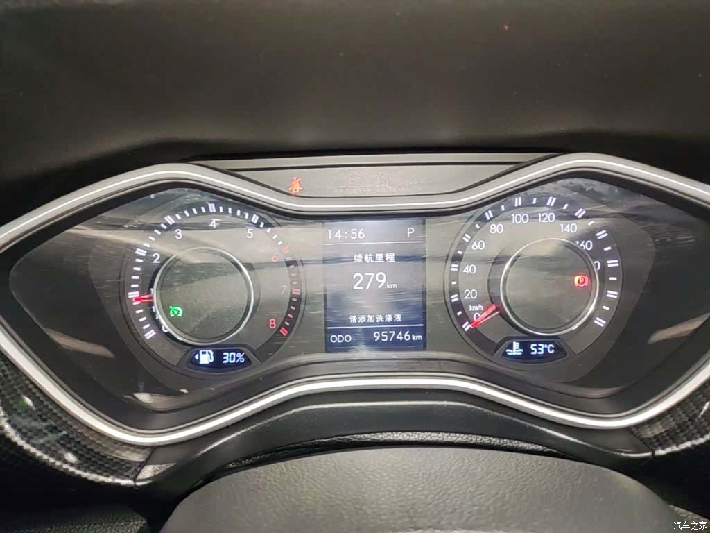 BAIC BJ20, 2017 все фото