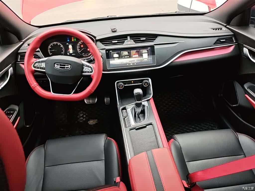 Geely Binray, 2021 10
