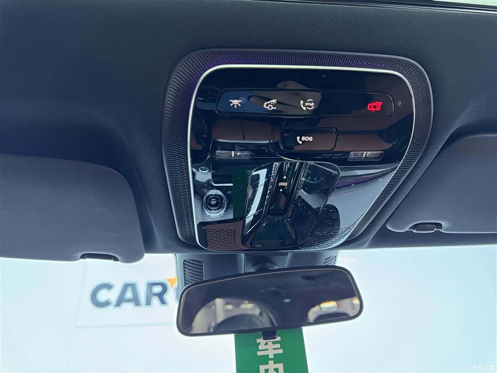 Mercedes-Benz C-Class, 2023 23